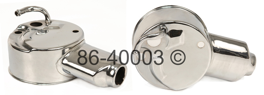 Steering Pump Reservoir