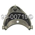 Control Arm